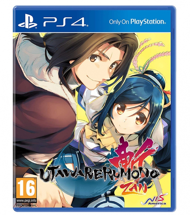 UTAWARERUMONO ZAN Unmasked Edition PS4
