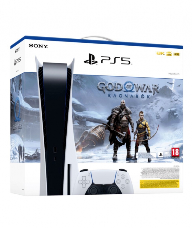 Consola PS5 Bundle God of War Ragnarok
