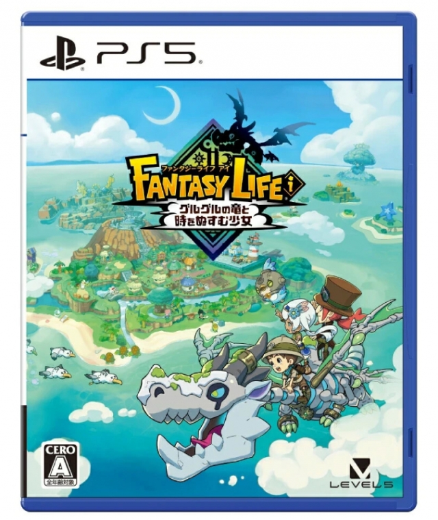 FANTASY LIFE i: The Girl Who Steals Time PS5