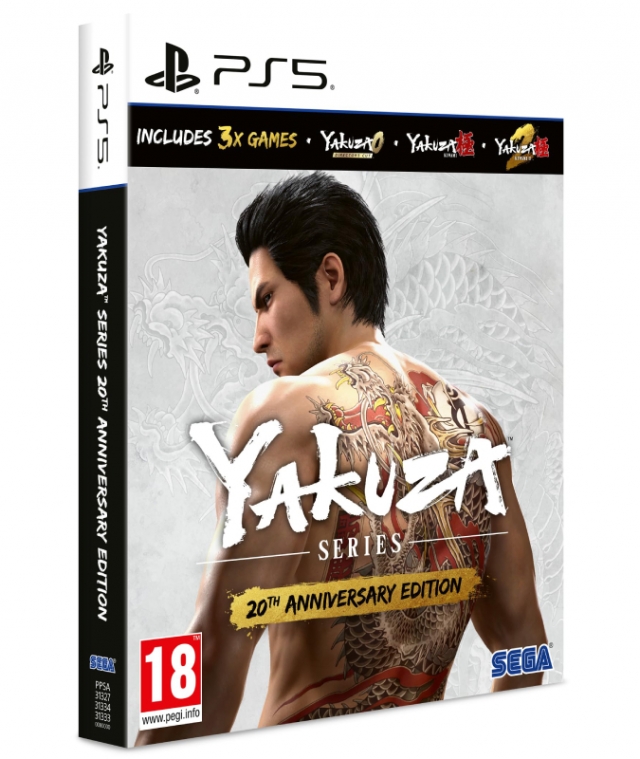 YAKUZA Series - 20th Anniversary Edition PS5