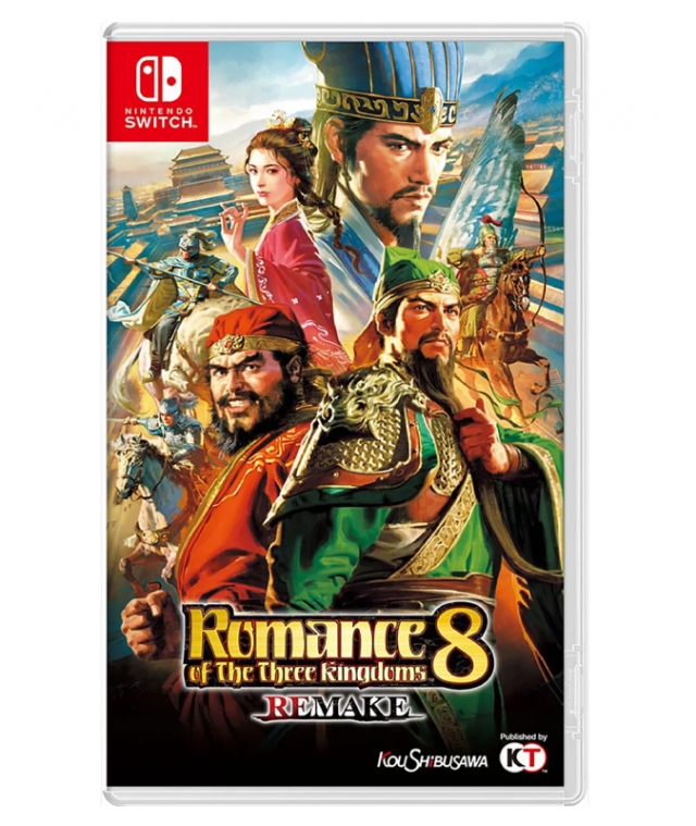 ROMANCE OF THE THREE KINGDOMS 8 Remake Switch