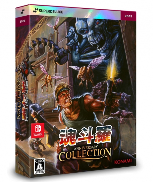 CONTRA Anniversary Collection Super Deluxe Switch