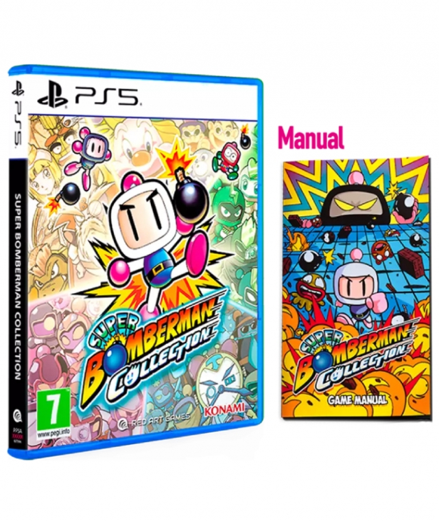 SUPER BOMBERMAN Collection PS5